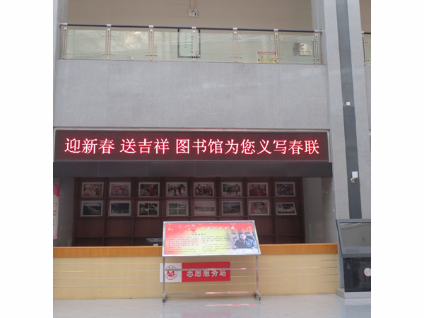 QQ图片20160201125031