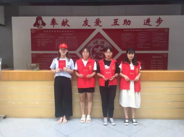 微信图片_20191031144905